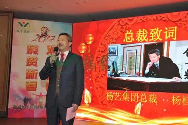 亿万先生MR·(中国集团)官方网站