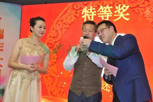 亿万先生MR·(中国集团)官方网站