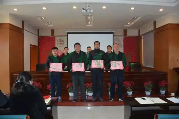 亿万先生MR·(中国集团)官方网站