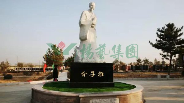 亿万先生MR·(中国集团)官方网站