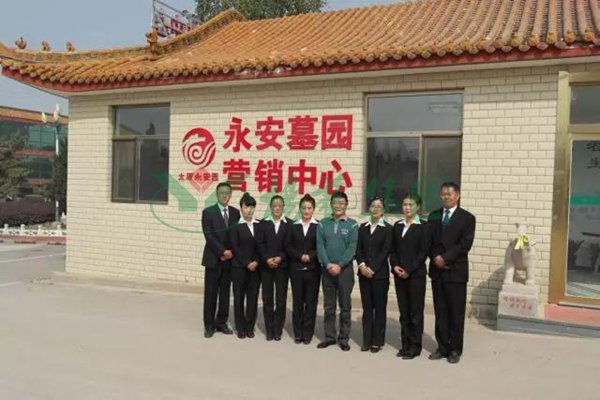 亿万先生MR·(中国集团)官方网站