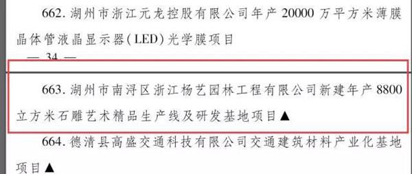 亿万先生MR·(中国集团)官方网站
