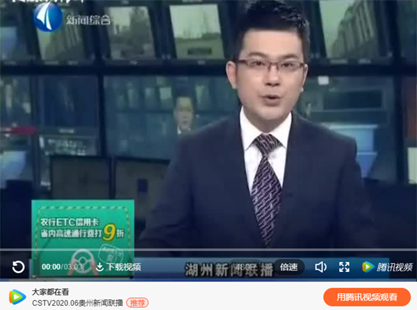 亿万先生MR·(中国集团)官方网站