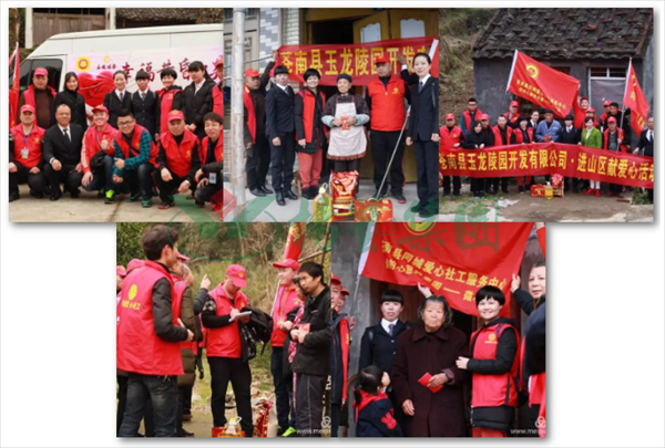 亿万先生MR·(中国集团)官方网站