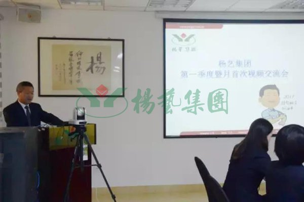 亿万先生MR·(中国集团)官方网站