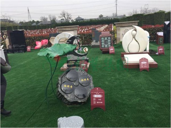 亿万先生MR·(中国集团)官方网站