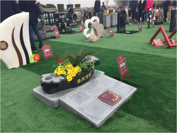 亿万先生MR·(中国集团)官方网站