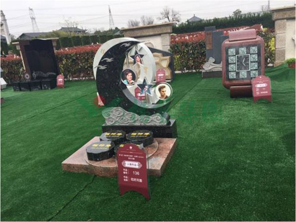 亿万先生MR·(中国集团)官方网站