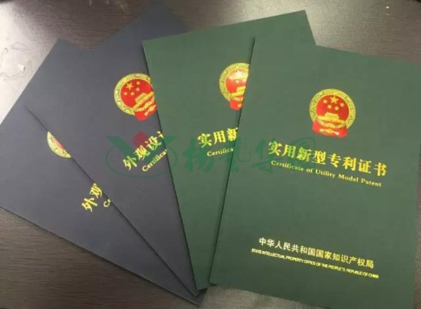 亿万先生MR·(中国集团)官方网站