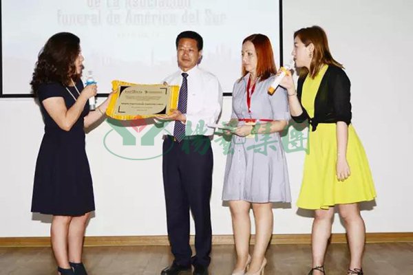 亿万先生MR·(中国集团)官方网站