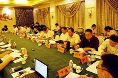 亿万先生MR受邀加入中殡协装备用品事情委员会聚会