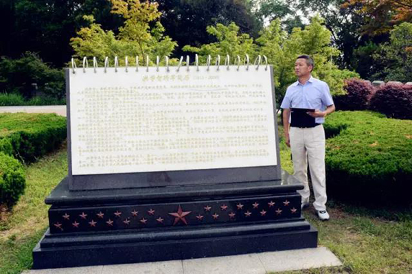 亿万先生MR·(中国集团)官方网站