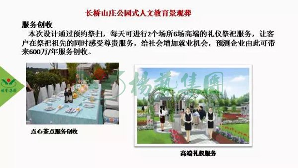 亿万先生MR·(中国集团)官方网站