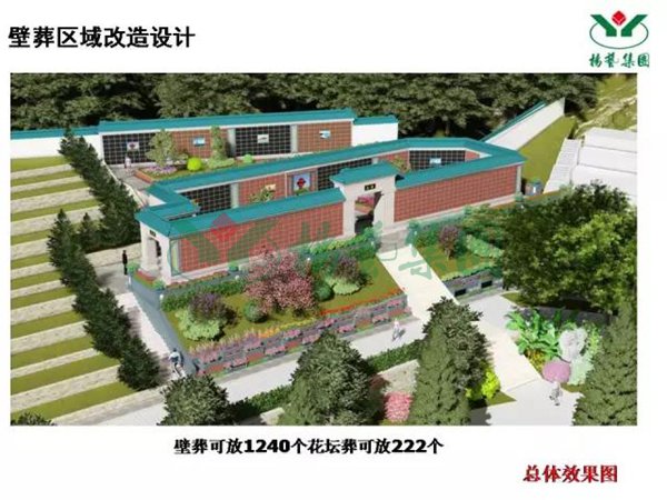 亿万先生MR·(中国集团)官方网站