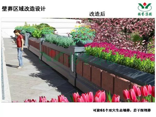 亿万先生MR·(中国集团)官方网站