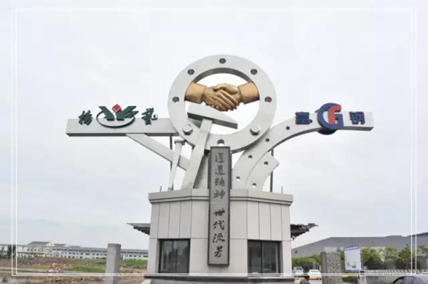 亿万先生MR·(中国集团)官方网站