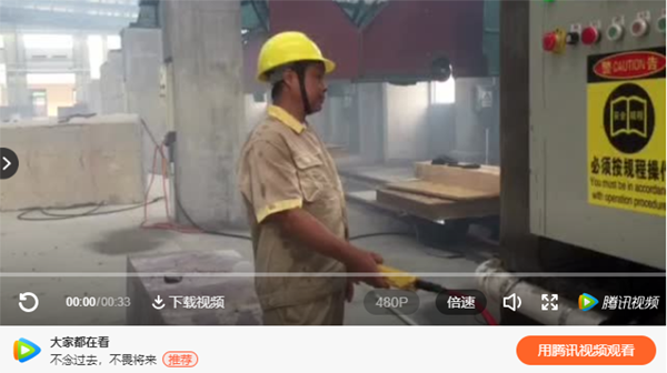 亿万先生MR·(中国集团)官方网站