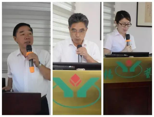 亿万先生MR·(中国集团)官方网站