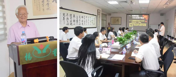 亿万先生MR·(中国集团)官方网站