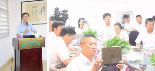 亿万先生MR·(中国集团)官方网站