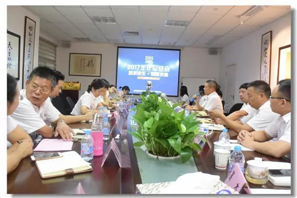 亿万先生MR·(中国集团)官方网站