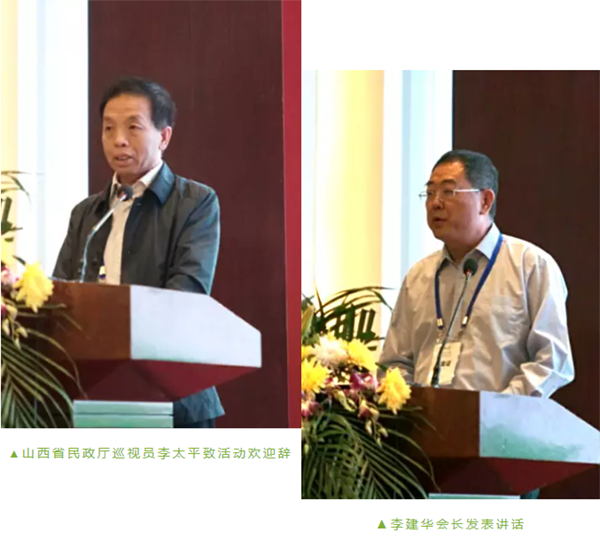 亿万先生MR·(中国集团)官方网站