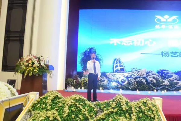 亿万先生MR·(中国集团)官方网站