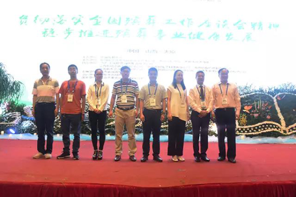 亿万先生MR·(中国集团)官方网站