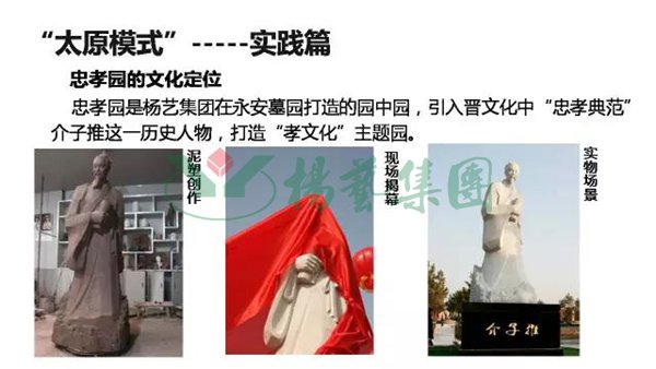 亿万先生MR·(中国集团)官方网站