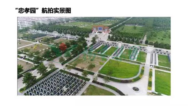 亿万先生MR·(中国集团)官方网站