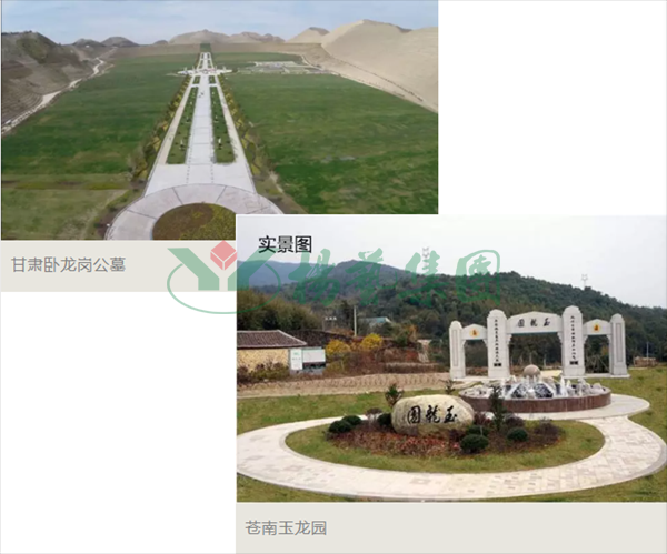 亿万先生MR·(中国集团)官方网站