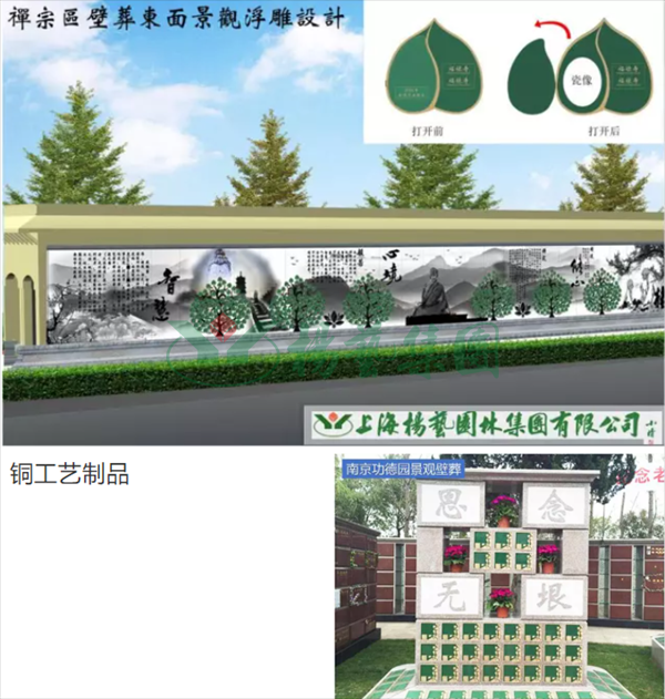 亿万先生MR·(中国集团)官方网站