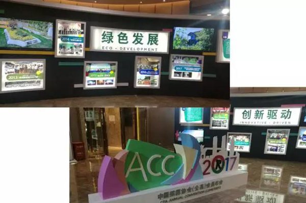 亿万先生MR·(中国集团)官方网站