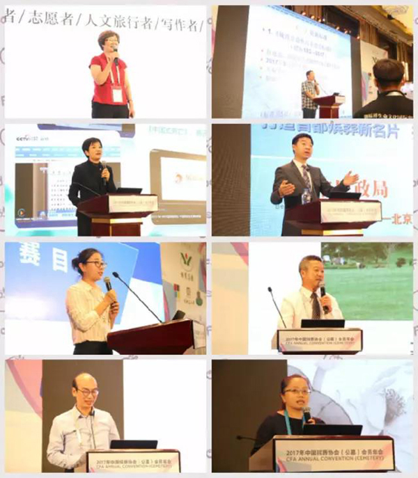 亿万先生MR·(中国集团)官方网站