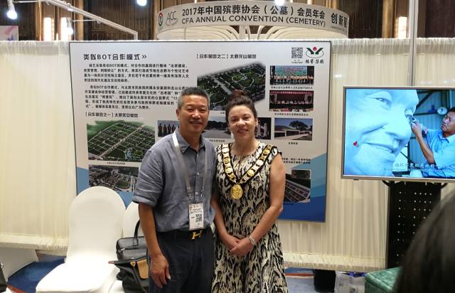 亿万先生MR·(中国集团)官方网站