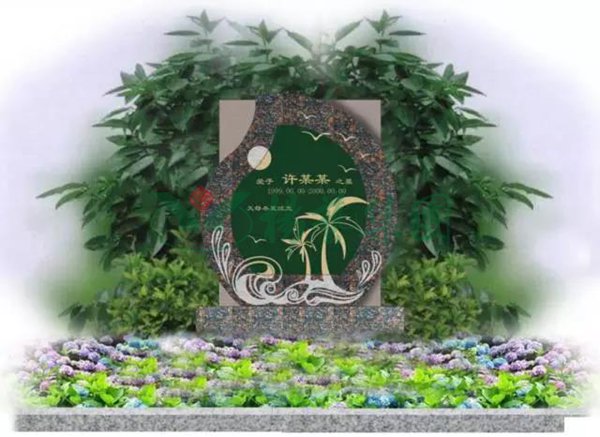 亿万先生MR·(中国集团)官方网站