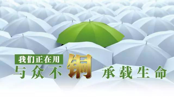 亿万先生MR·(中国集团)官方网站