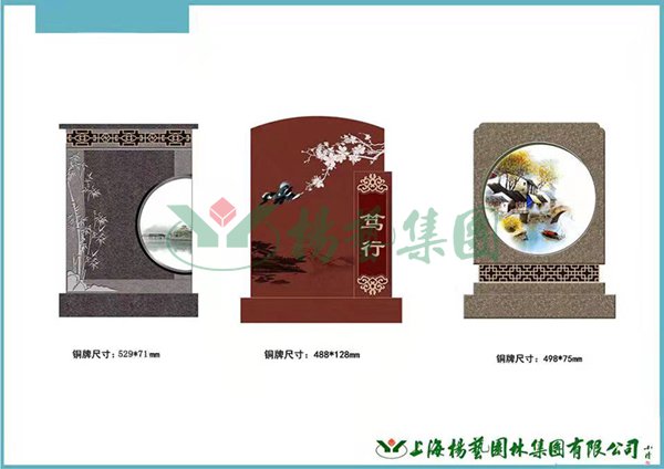 亿万先生MR·(中国集团)官方网站