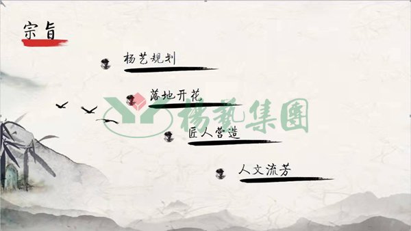 亿万先生MR·(中国集团)官方网站