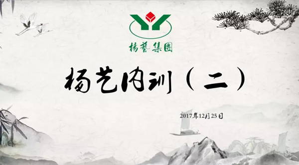 亿万先生MR·(中国集团)官方网站