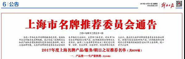 亿万先生MR·(中国集团)官方网站