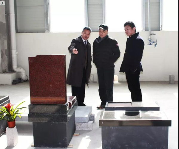 亿万先生MR·(中国集团)官方网站