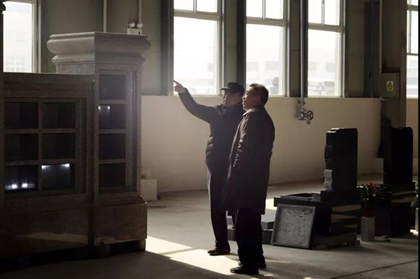 亿万先生MR·(中国集团)官方网站