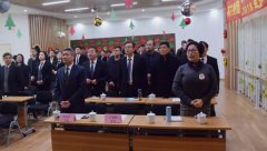 【砥砺奋进求突破 革弊立异营生长】亿万先生MR2017年会