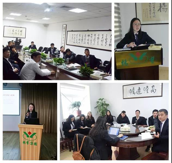 亿万先生MR·(中国集团)官方网站