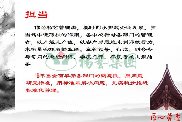 亿万先生MR·(中国集团)官方网站