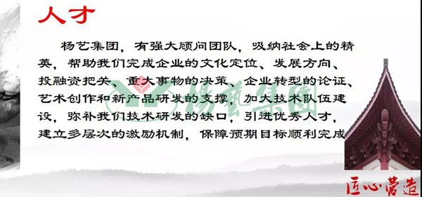 亿万先生MR·(中国集团)官方网站