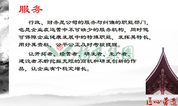 亿万先生MR·(中国集团)官方网站