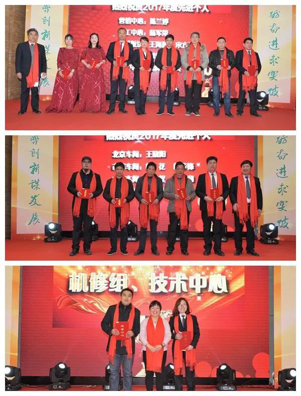 亿万先生MR·(中国集团)官方网站