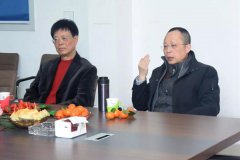 上海市殡葬行业协会向导高度评价亿万先生MR立异力